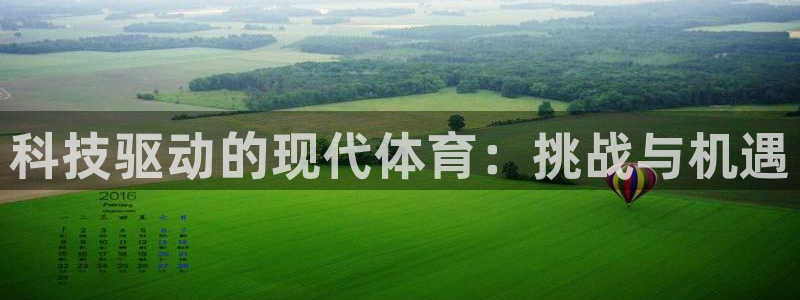 678体育官网