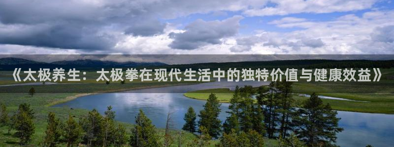 678体育官网地址