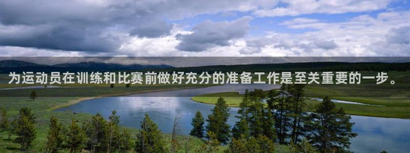 皇冠678体育