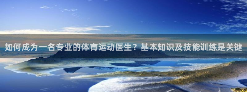 678体育官网