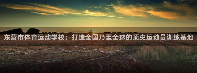 678体育知识