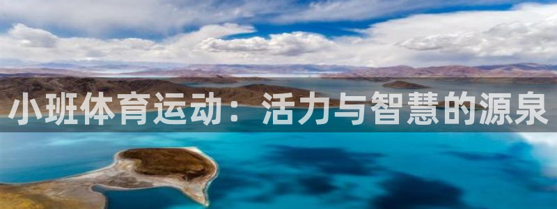 678体育官网地址