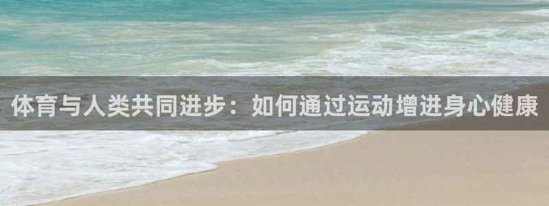 678体育官网地址