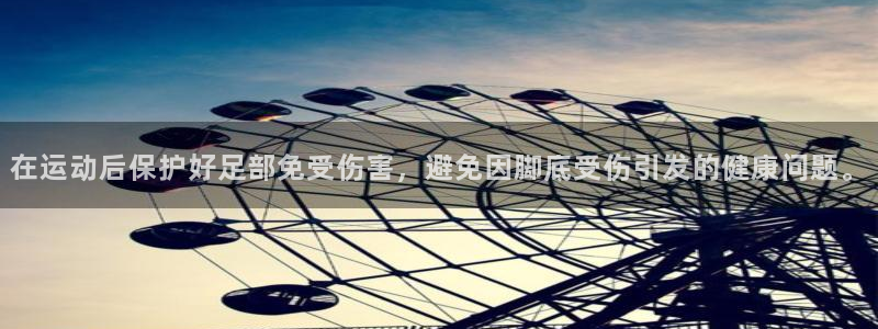 678体育官网