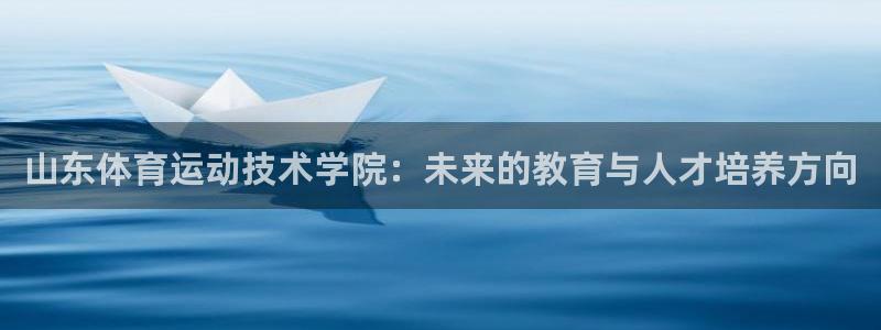 678体育官网