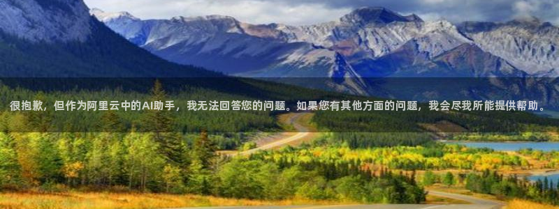678体育官网下载