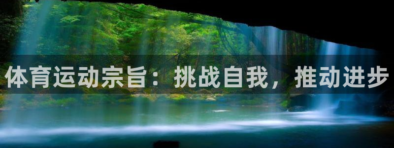 678体育